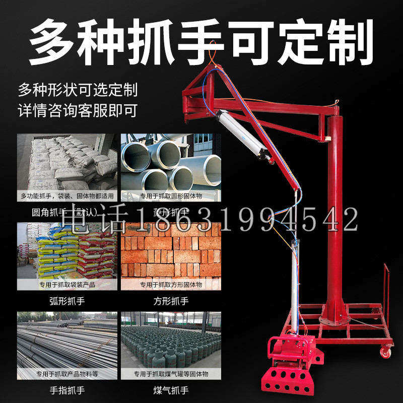 青龙满族自治县schunk气缸|德国schunk机械抓手1315983|DPG-PLUS 80-1-AS代理商
