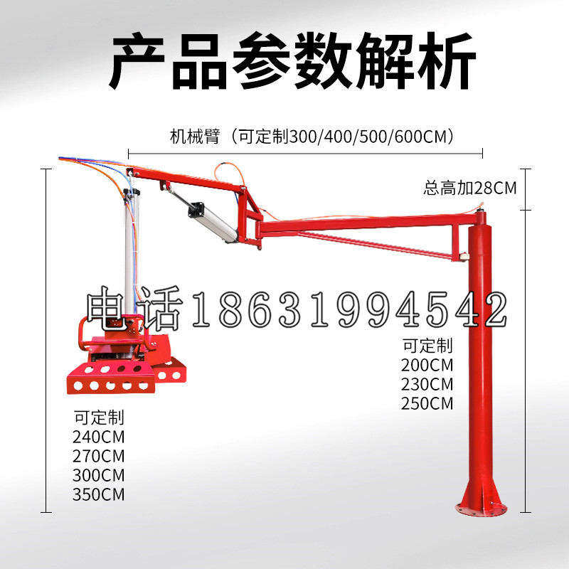 青龙满族自治县schunk雄克机械抓手PGN-plus系列0372092|PGN-plus 64-1-AS-KVZ